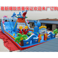 【充氣攀巖氣模】充氣攀巖氣模價(jià)格_充氣攀巖氣模報(bào)價(jià) - 中國(guó)供應(yīng)商