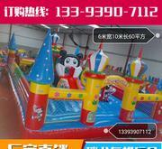 【廠家批發(fā)定做新款淘氣堡兒童樂(lè)園充氣城堡蹦蹦床車(chē)型充氣制品】?jī)r(jià)格_廠家_圖片 -