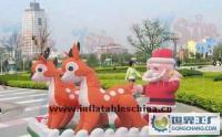 充氣圣誕用品氣模, 充氣圣誕老人, 充氣玩具[供應(yīng)]_充氣玩具_(dá)世界工廠網(wǎng)中國(guó)產(chǎn)品信息庫(kù)