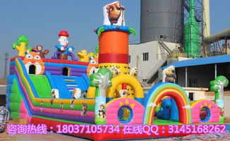 大型兒童充氣淘氣堡 室外游樂(lè)玩具城堡 滑梯蹦蹦床玩具