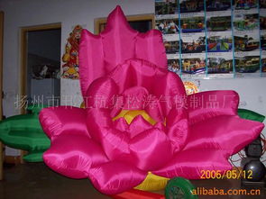 揚州市邗江杭集松濤氣模制品廠