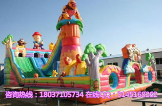 森林奇趣探險，歡樂無限釋放——大型兒童氣模玩具 兒童樂園的新寵兒